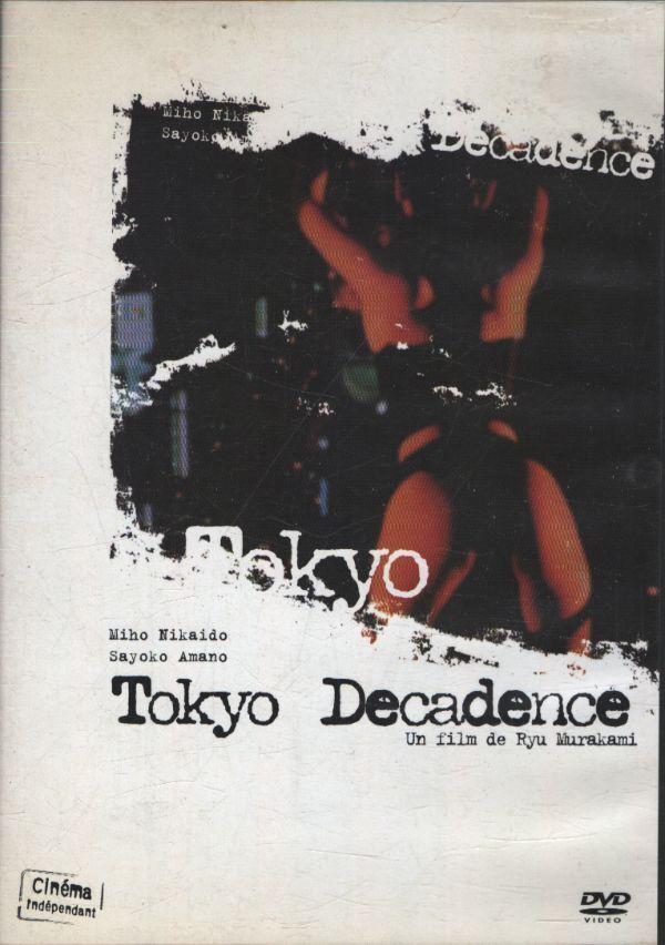 Tokyo decadence Bon état -  reconditionné disponible sur Label Emmaüs